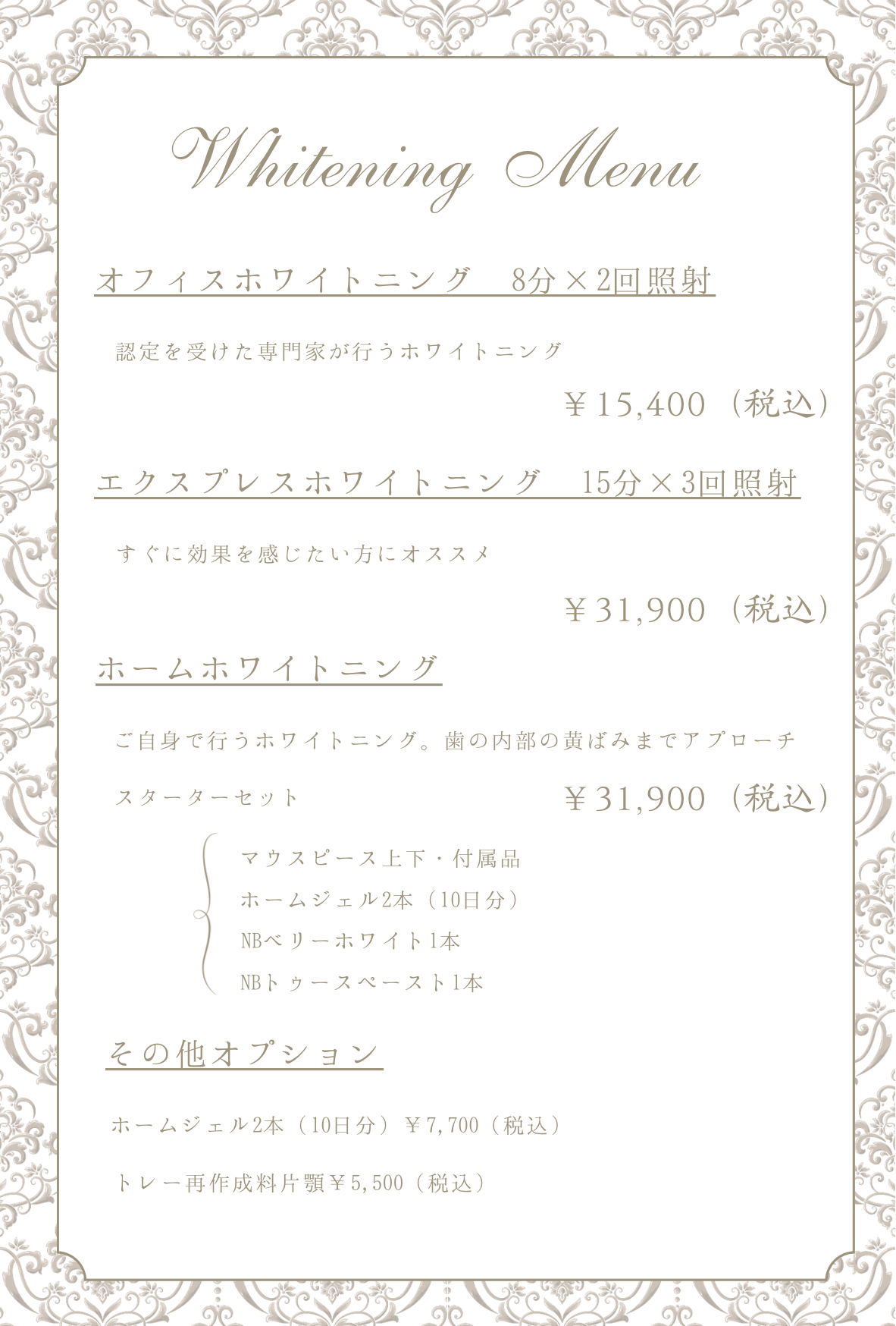 画像: