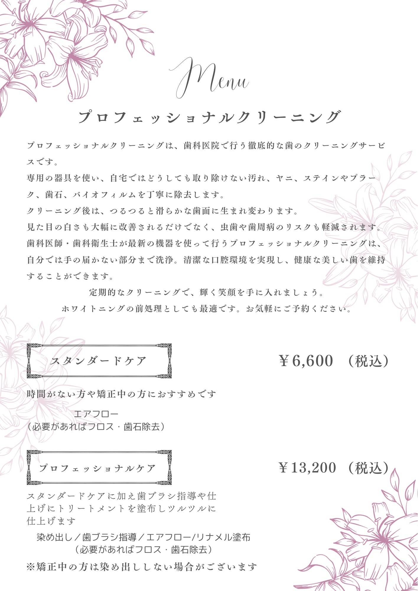 画像: